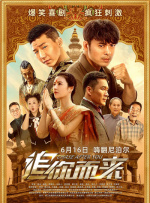 偷看18一40sex性hdhd